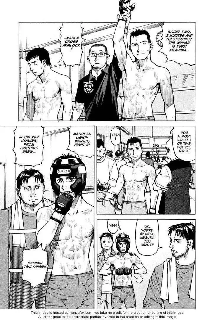 All-Rounder Meguru Chapter 1 138